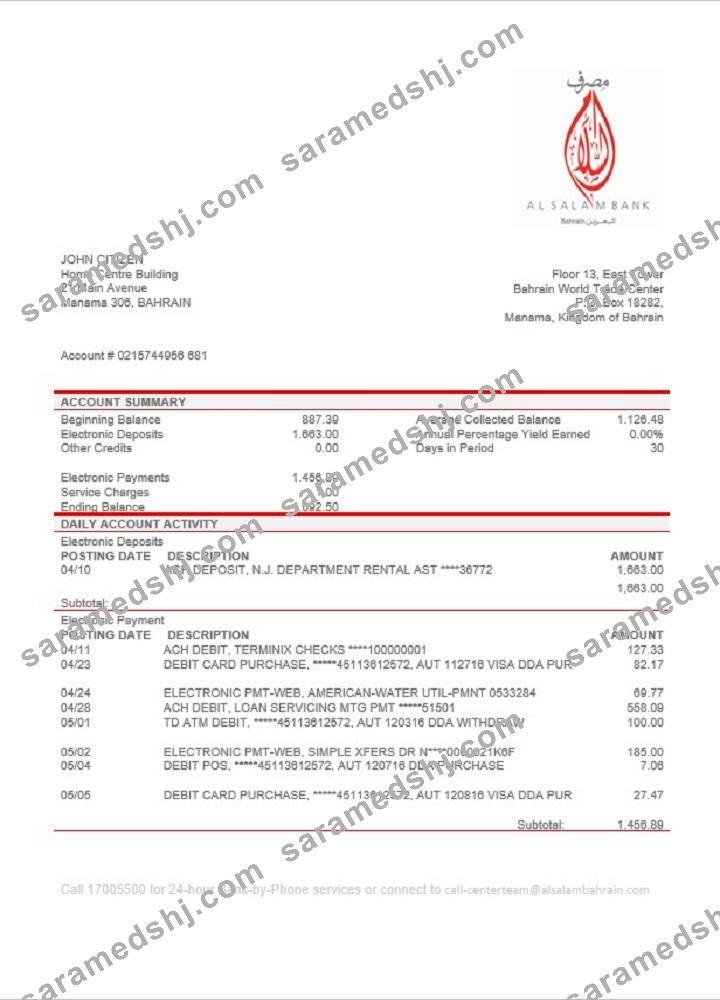 Bahrain Al Salam Bank statement